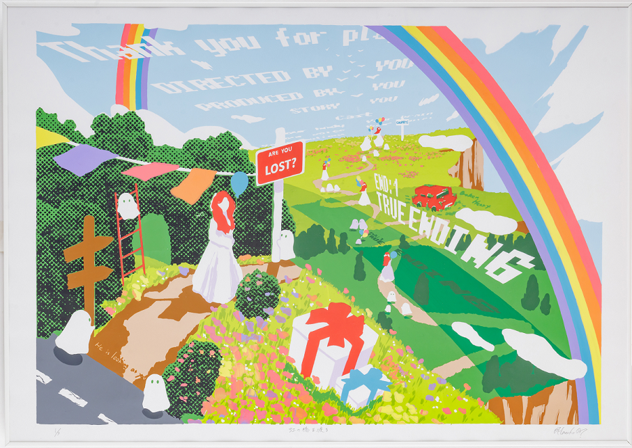 SKOLOCT アート　2017 年作品ステュシー大阪 特注仕様 L.S.D.×EGI MANIACS クズポーチJr. - 大阪エギング